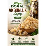 AKTAR DÜNYAM %100 Doğal Akgünlük Sakızı 50 gr - Saf Sığla Reçinesi Boswellia Serrata