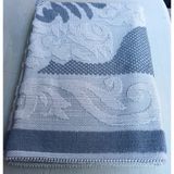 Aktar Tekstil 120X180 Bukle %100 Pamuklu Kilim Salon, Mutfak, Piknik