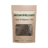 Aktarcınız 1 Kg Üzerlik Tohumu