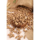 AKTARCINIZ Antep Fıstığı Ana Çıtlak 500 Gram