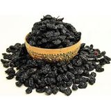 Aktarcınız Seyhan Çekirdekli Kurutulmuş Üzüm 100 gr