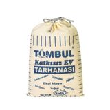 AKTARCINIZ Tombul Katkısız Ev Tarhanası Tatlı 500 Gr