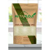 Aktarloji 1 kg Glutensiz Yeşil Mercimek Unu / Yüksek Protein / Doğal & Katkısız