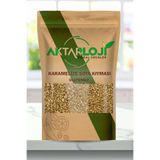 aktarloji 1 Kg Karamelize Soya Kıyması / Bitkisel Protein Kaynağı / Katkısız & Doğal