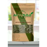 aktarloji 100 Gr Böğürtlen Yaprağı / Böğürtlen Çayı - Yeni Mahsül - Katkısız & Doğal