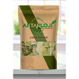 aktarloji 100 Gr Çınar Yaprağı Çayı / Çınar Ağacı Yaprağı - Katkısız & Doğal