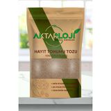 aktarloji 100 Gr Hayıt Tohumu Tozu / Yeni Öğütülmüş Hayt - Katkısız & Doğal