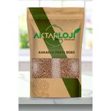 aktarloji 100 Gr Kakaolu Pasta Süsü / Pasta Süsleme Şekeri Granül - Katkısız & Doğal