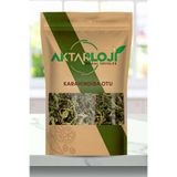 aktarloji 100 Gr Kara Hindiba Otu / Hindiba Çayı / Karahindiba / Yeni Mahsül - Katkısız & Doğal
