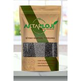 aktarloji 100 Gr Siyah Hardal Tohumu - Elenmiş, Temiz / Katkısız & Doğal