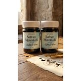 Aktarloji 2 Adet 50 ml Siyah Safran Mürekkebi / Orijinal Misk-I Amber ve Gül Suyu ve Hazılanmıştır