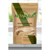Aktarloji 20 Metre Yerli Dana Sucuk Bağırsağı / Geleneksel Doğal Sucuk Yapımı / 1. Kalite - 20 m
