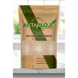 Aktarloji 25 gr Tane Beyaz Biber ( Beyaz Karabiber ) - Katkısız & Doğal