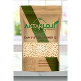 aktarloji 250 Gr Çam Fıstığı / Güner İçi / Dolmalık Fıstık - Katkısız & Doğal
