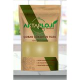 aktarloji 250 Gr Çoban Çökerten Otu Tozu / Tribulus Terrestris / Demir Dikeni - Yeni Öğütülmüş