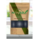 aktarloji 250 Gr Fesleğen Tohumu / Yenilebilir - Katkısız & Doğal