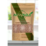 Aktarloji 250 gr Glutensiz Kara Mercimek / Kabuklu Mercimek - Doğal & Katkısız