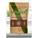 aktarloji 250 Gr Keçiboynuzu Unu / Yeni Öğütülmüş / Keçi Boynuzu Tozu / Harnup - Katkısız & Doğal