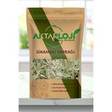 aktarloji 250 Gr Sinameki Otu / Sinameki Çayı / Sinameki Yaprağı - Katkısız & Doğal