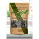 aktarloji 250 Gr Tomurcuk Yeşil Çay / Green Tea / Yeşilçay - Katkısız & Doğal