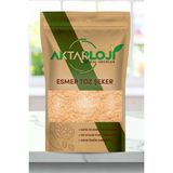 aktarloji 250 Gr Toz Esmer Şeker / Kahverengi Şeker / Brown Sugar - Katkısız & Doğal