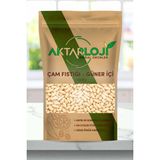 Aktarloji 500 gr Çam Fıstığı / Güner Içi / Dolmalık Fıstık - Katkısız & Doğal