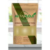 aktarloji 500 Gr Çoban Çökerten Otu Tozu / Tribulus Terrestris / Demir Dikeni - Yeni Öğütülmüş