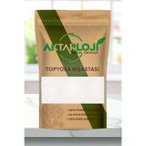 aktarloji 500 Gr Glutensiz Tapyoka Nişastası / Tapioca/ Tapiyoka / Katkısız & Doğal