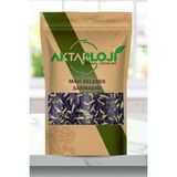 Aktarloji 500 gr Mavi Çay /mavi Kelebek Sarmaşığı / Butterfly Pea Flower Tea - Katkısız & Doğal