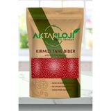 Aktarloji 500 gr Tane Kırmızı Biber ( Kırmızı Karabiber ) - Katkısız & Doğal