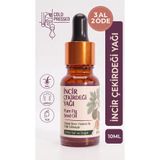 aktarloji İncir Çekirdeği Yağı 10 ml / Soğuk Sıkım / %100 Saf Ve Doğal / Fig Seeds Oil