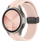 AktarMobile Samsung Galaxy Watch 6 40 / 44 mm Silikon Kordon Magnetik D Tokalı Spor Kayış Mıknatıslı Toka - Pudra - Galaxy Watch 6 40 44 mm