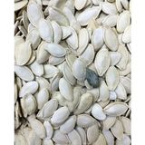 Aktarzane 500 gr Kabak Çekirdeği İçi