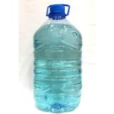 Aktarzane Gaz Yağı 5lt