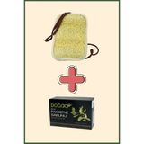 Aktarzane Kabak Lifi Kese El Geçmeli İpli Kare + Doğacı Pakdefne Sabunu 150gr Banyo Hamam Kesesi Spa Seti