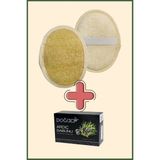 Aktarzane Kabak Lifi Kese Küçük Boy yuvarlak +Doğacı Ardıç Sabunu 150gr Banyo Hamam Kesesi Spa Seti