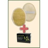 Aktarzane Kabak Lifi Kese Küçük Boy yuvarlak + Doğacı Pakdefne Sabunu 150gr Banyo Hamam Kesesi Spa Seti