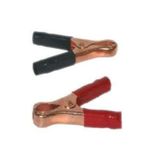 Akü Maşası Lüx Mini Boy 7cmx5cm 4 Adet