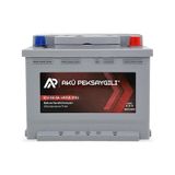Aku Peksaygılı 12V 60 Ah Aku - Yenı Uretım
