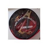 Aku Takviye Kablosu 50Mm2 1200 Amper 2.3 Mt Cantali