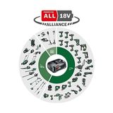 Akülü Elektrikli Süpürge (0.5 L Hazne, 15.3 x 5.8 x 8.3 Cm, 18 Volt, Akü Dahil Değildir) - Option-1