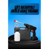 Akülü Oto Araç Yıkama Yüksek Basınçlı Araba Yıkama Makinesi Şarjlı Mir93723978