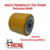 Akülü Transpalet Yük Tekeri 80X60 (Rulmanlı)