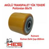 Akülü Transpalet Yüktekeri 80X70 (Rulmanlı)