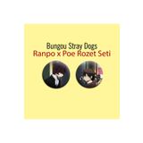 Akumastik Bungou Stray Dogs Ranpo x Poe 2li Çanta Süsü Rozet-İğneli Buton Rozet Seti
