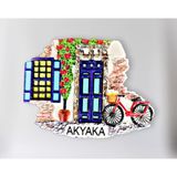 Akyaka Polyester Kabartmalı Magnet 7 X 5,5 Cm Dekoratif Hediyelik Buzdolabı Süsü (Kod:1503)
