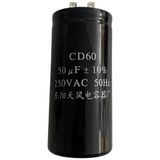 akyüz makine Kesim Motoru ilk hareket Kondansatörü CD60 50HZ 250 VAC