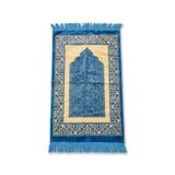 AL HANNAN TEX Namazlık dokuma 1 adet şpinger seccade (450_500 gr ) bebe mavi rengi