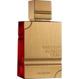 Al Haramain Amber Oud Ruby Edition Edp 60 ml Unisex Parfüm - Pembe