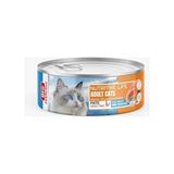 Al-Kar Ticaret Bpa Nutritive Life Somon Balıklı Yetişkin Kediler Için Konserve Yaş Kedi Maması, (24 x 80 Gr)